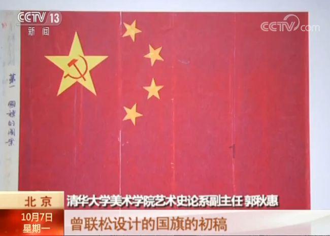 蜡笔小新大逃杀