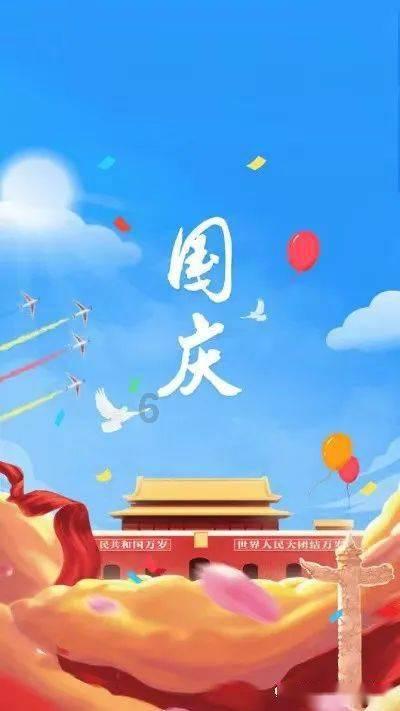 有谁能给我把下面的话，解释的清清楚楚？游戏画面