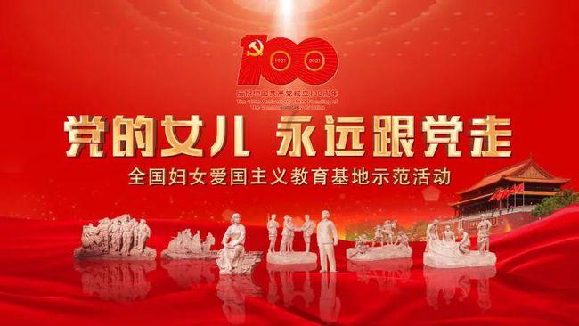 无限战车